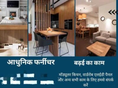 Modular kitchen Services